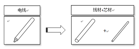 1702698440163328.png 6.png